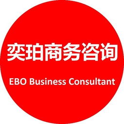 高新科技企业销售管理咨询一般如何收费