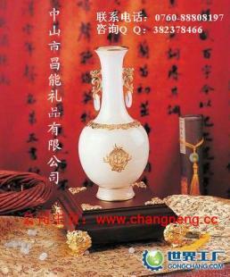 供应阿富汉白玉兴旺太平-高档商务礼品-会议礼品_礼品、工艺品、饰品_世界工厂网中国产品信息库