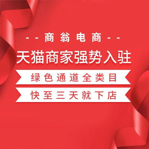 彩妆是注册商标哪个类目 彩妆类目怎么添加
