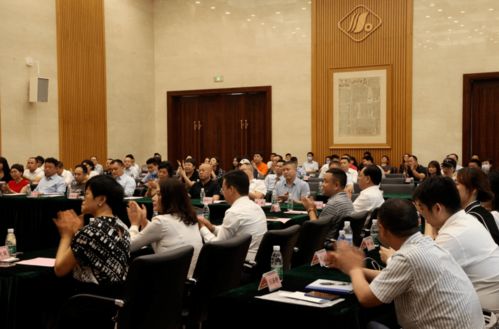 顺势力行 融创未来丨2020 第八届 青年川商发展峰会暨第二届川商投融资大会启动仪式成功举办