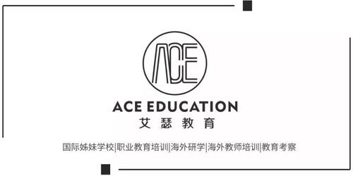 丹麦教育的秘密,都在安徒生的故事里