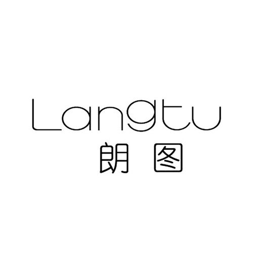 朗图商标注册查询 商标进度查询 商标注册成功率查询 路标网