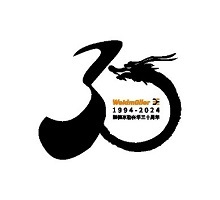 物流智造,“魏”来可期 | 魏德米勒引领物流技术革新的浪潮