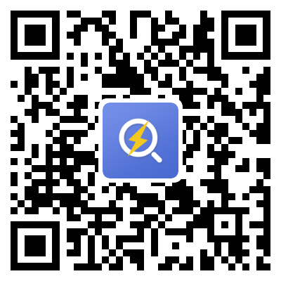 虹桥商务楼CTD项目全过程咨询服务中标公示