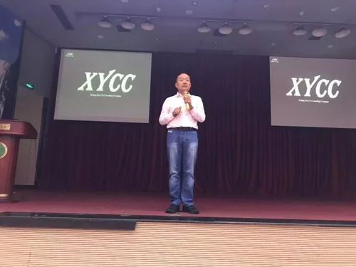 点石与松桃苗族自治县签订电子商务培训暨示范县项目