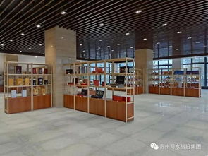 习水全域旅游游客集散中心简介
