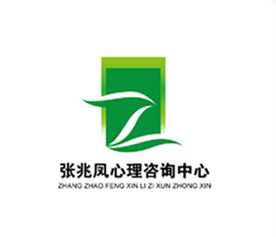 青少年心理健康 张兆凤心理咨询中价格 青少年心理健康 张兆凤心理咨询中型号规格