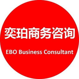 腾讯云正在拓展海外市场