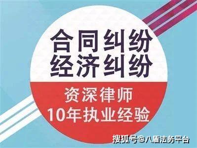 企业 公司,不和员工签订劳动合同,后果真的很严重