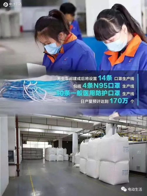 9万多公里的江淮瑞风检修,车主抱怨 总有一种散架的感觉
