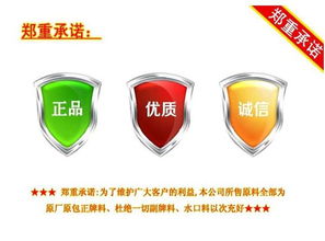 EMS Grilflex ELG4960 商务咨询服务提供