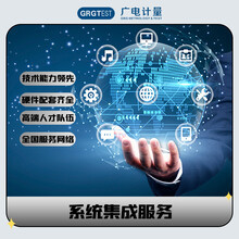 河北爱轩电子商务咨询公司 专业商务咨询的领航者