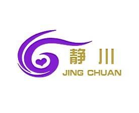 751 10620黄页 全方位商务资源指南