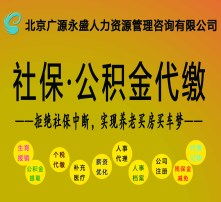 高清图片助力企业管理咨询的革新与应用