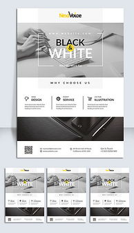 精品红视觉素材在企业形象及管理咨询中的应用