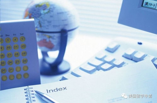 专家解析美国金融工程硕士专业排名及名校课程